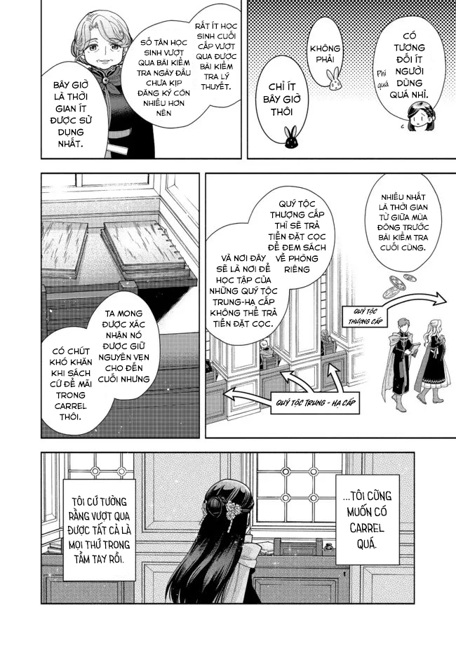 Honzuki no Gekokujou: Dai 4-bu Kizoku-in no toshokan o sukutai! Chapter 12 - 13