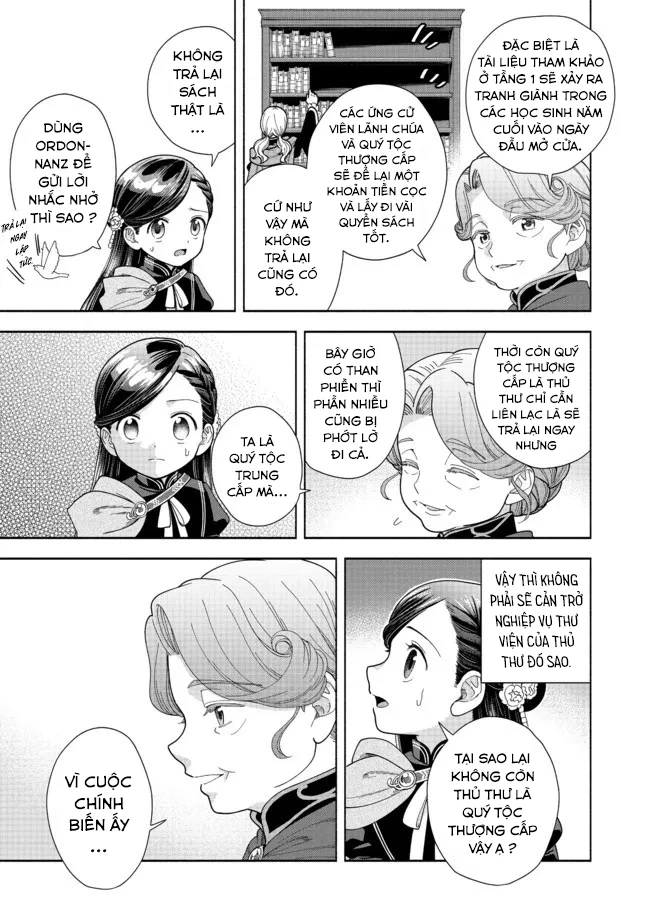 Honzuki no Gekokujou: Dai 4-bu Kizoku-in no toshokan o sukutai! Chapter 12 - 16