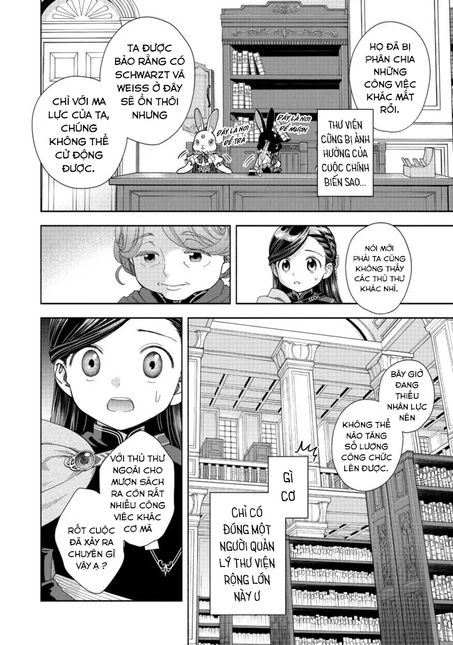 Honzuki no Gekokujou: Dai 4-bu Kizoku-in no toshokan o sukutai! Chapter 12 - 17