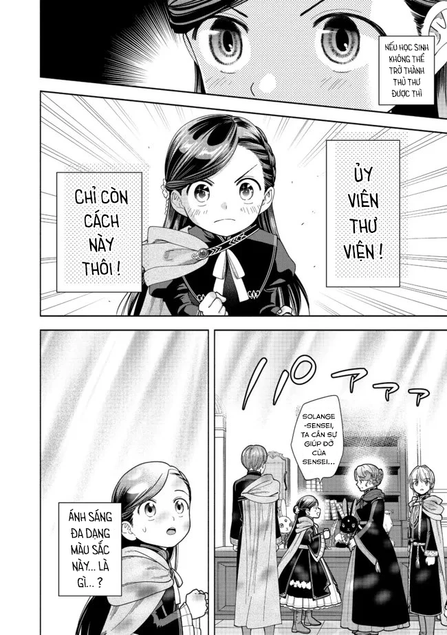 Honzuki no Gekokujou: Dai 4-bu Kizoku-in no toshokan o sukutai! Chapter 12 - 19