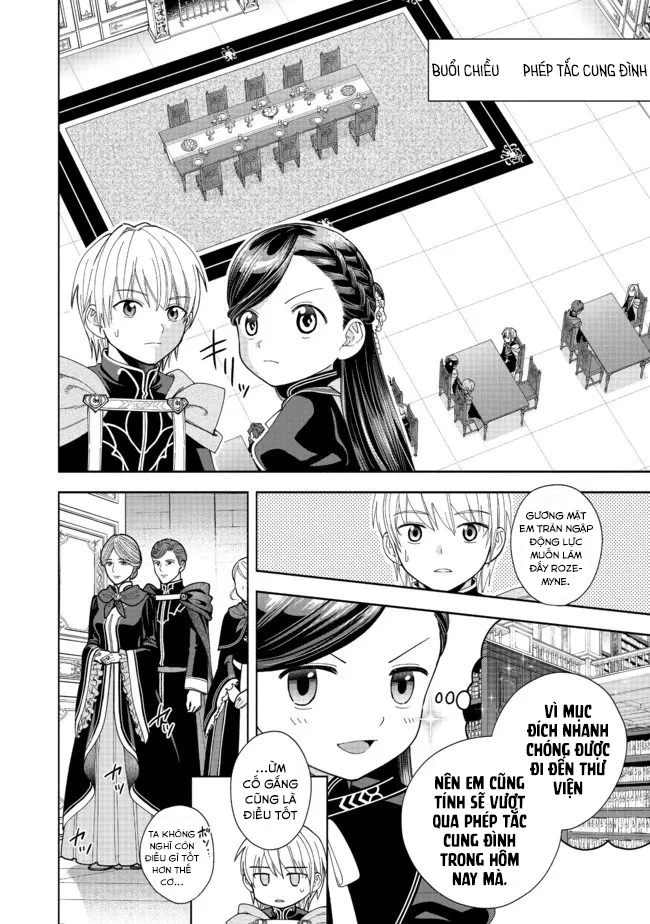 Honzuki no Gekokujou: Dai 4-bu Kizoku-in no toshokan o sukutai! Chapter 12 - 25