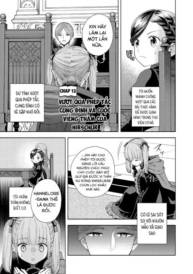 Honzuki no Gekokujou: Dai 4-bu Kizoku-in no toshokan o sukutai! Chapter 13 - 1