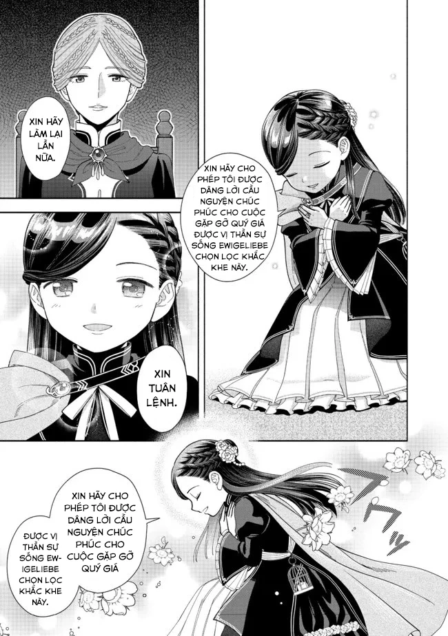 Honzuki no Gekokujou: Dai 4-bu Kizoku-in no toshokan o sukutai! Chapter 13 - 7