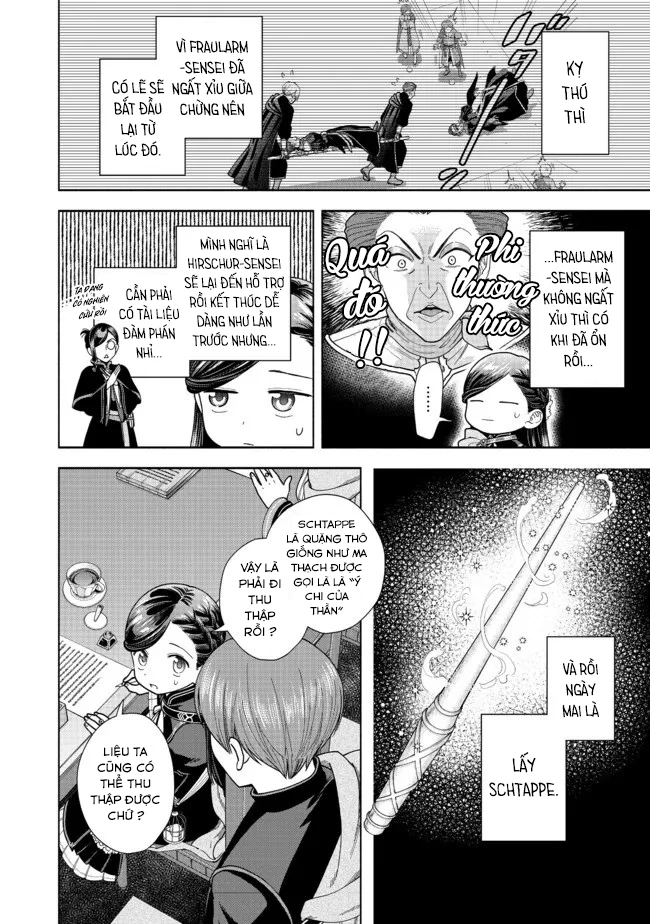 Honzuki no Gekokujou: Dai 4-bu Kizoku-in no toshokan o sukutai! Chapter 13 - 16