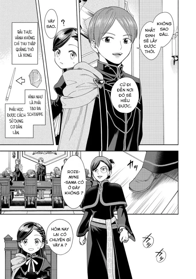 Honzuki no Gekokujou: Dai 4-bu Kizoku-in no toshokan o sukutai! Chapter 13 - 17