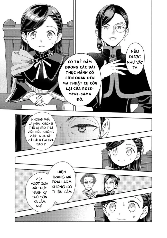 Honzuki no Gekokujou: Dai 4-bu Kizoku-in no toshokan o sukutai! Chapter 13 - 23