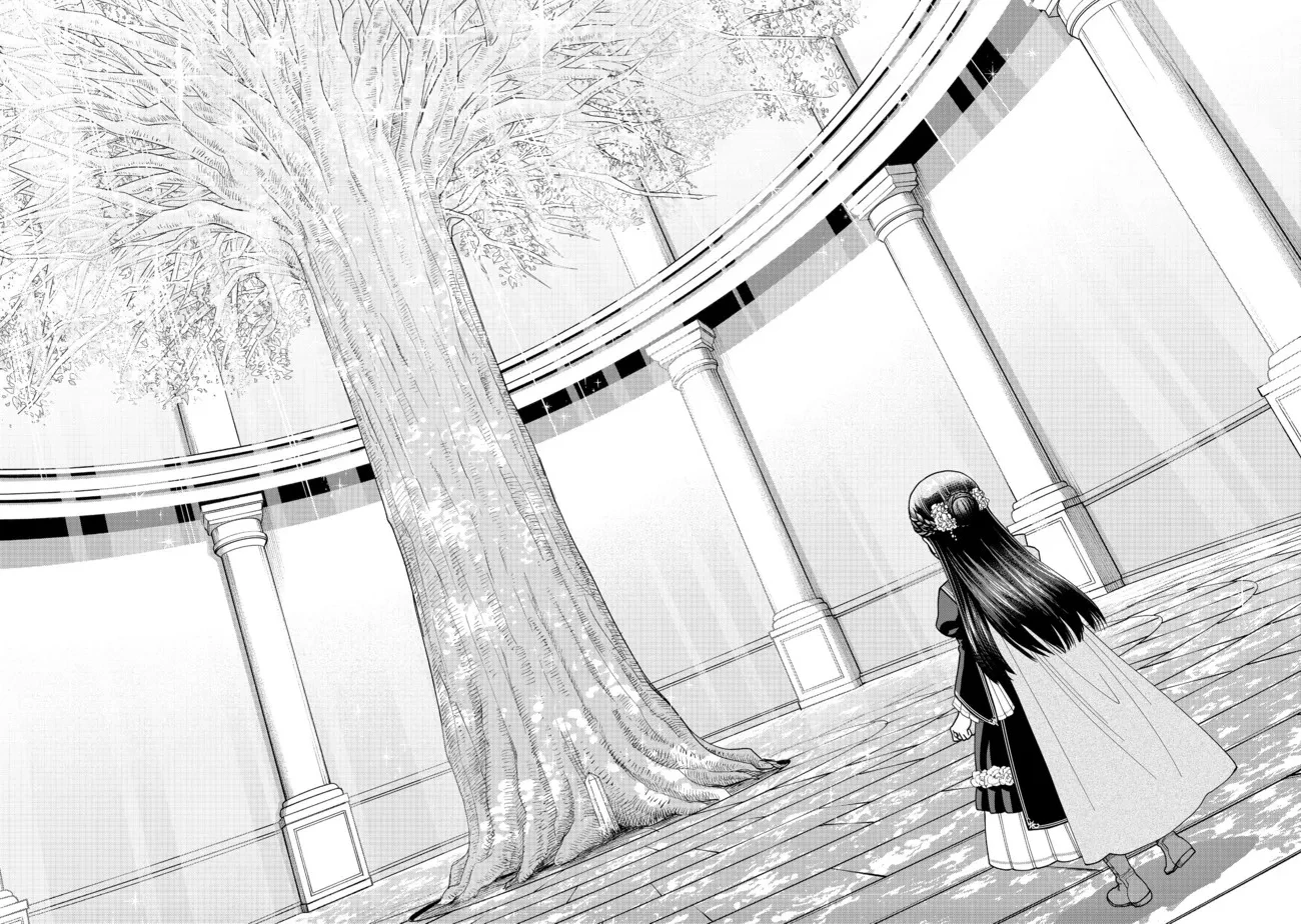 Honzuki no Gekokujou: Dai 4-bu Kizoku-in no toshokan o sukutai! Chapter 14 - 20