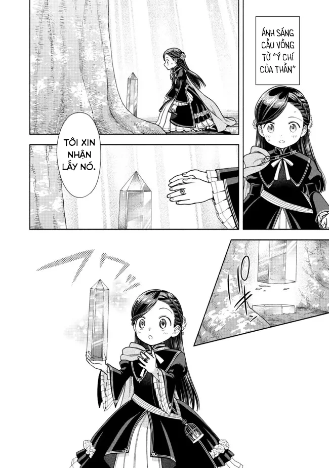 Honzuki no Gekokujou: Dai 4-bu Kizoku-in no toshokan o sukutai! Chapter 14 - 23