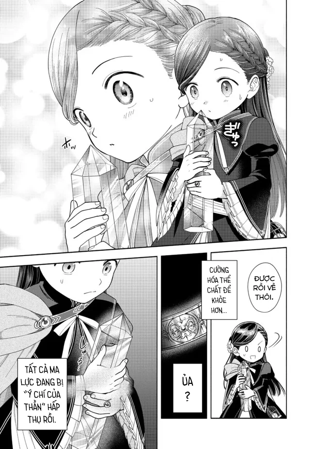 Honzuki no Gekokujou: Dai 4-bu Kizoku-in no toshokan o sukutai! Chapter 14 - 24