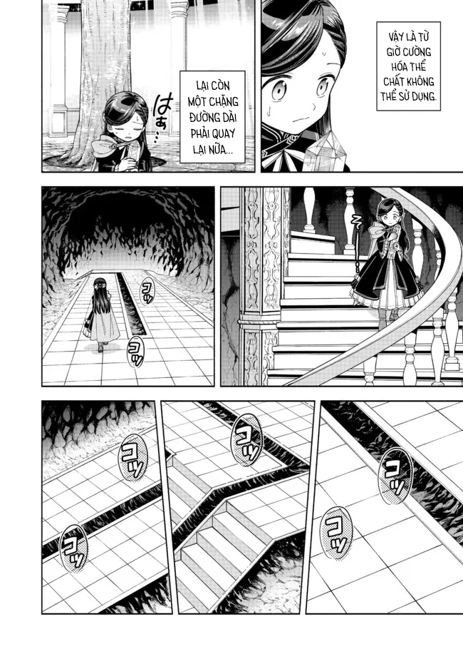 Honzuki no Gekokujou: Dai 4-bu Kizoku-in no toshokan o sukutai! Chapter 14 - 25