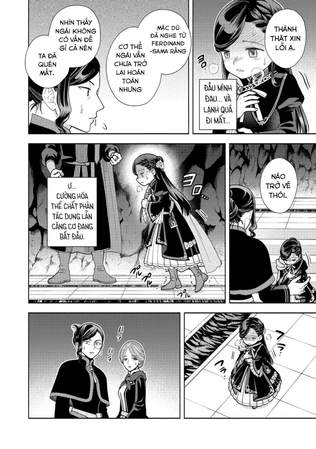 Honzuki no Gekokujou: Dai 4-bu Kizoku-in no toshokan o sukutai! Chapter 14 - 29