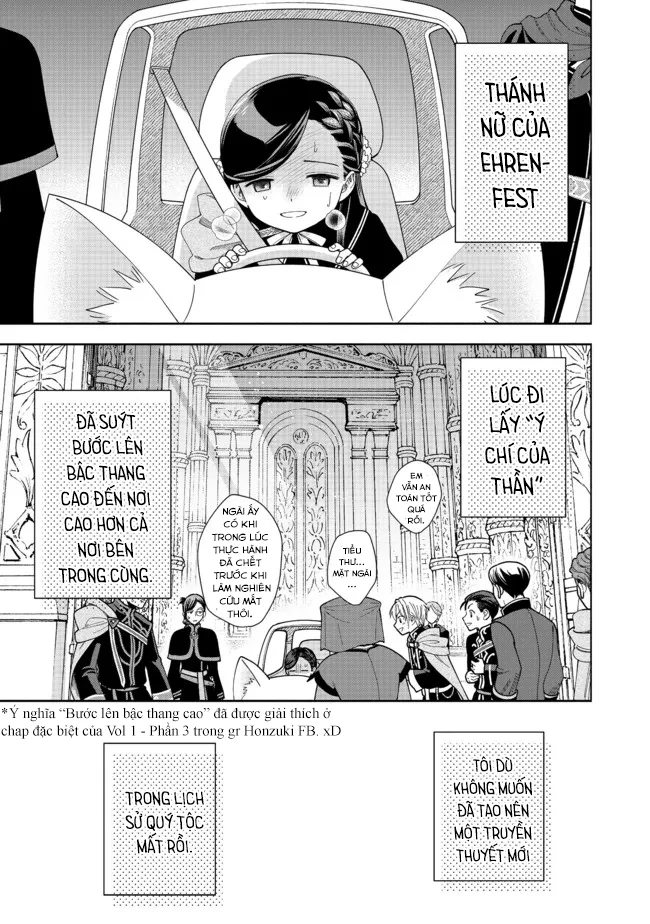 Honzuki no Gekokujou: Dai 4-bu Kizoku-in no toshokan o sukutai! Chapter 14 - 32