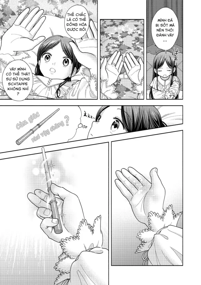 Honzuki no Gekokujou: Dai 4-bu Kizoku-in no toshokan o sukutai! Chapter 15 - 5