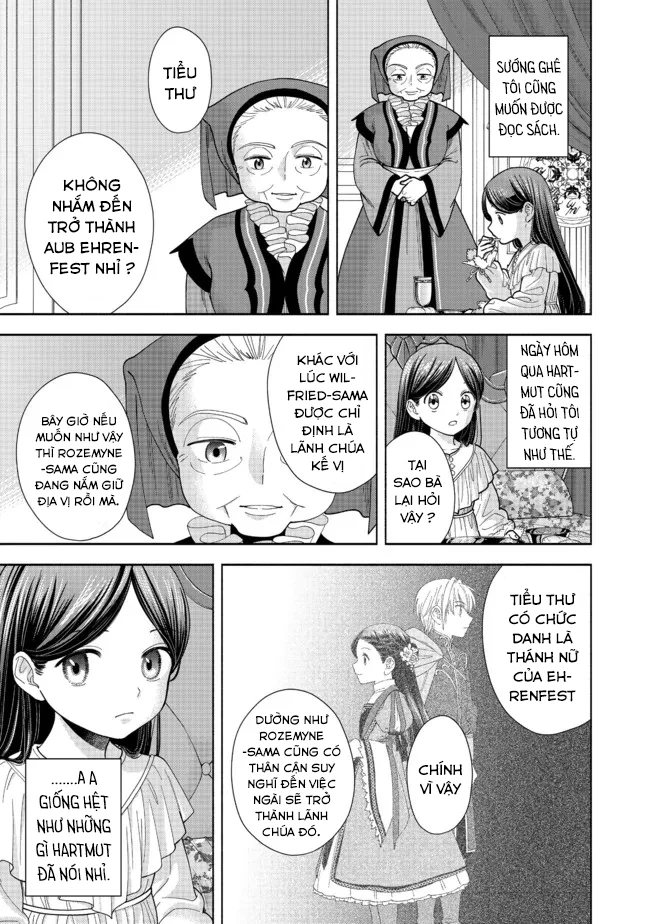 Honzuki no Gekokujou: Dai 4-bu Kizoku-in no toshokan o sukutai! Chapter 15 - 9