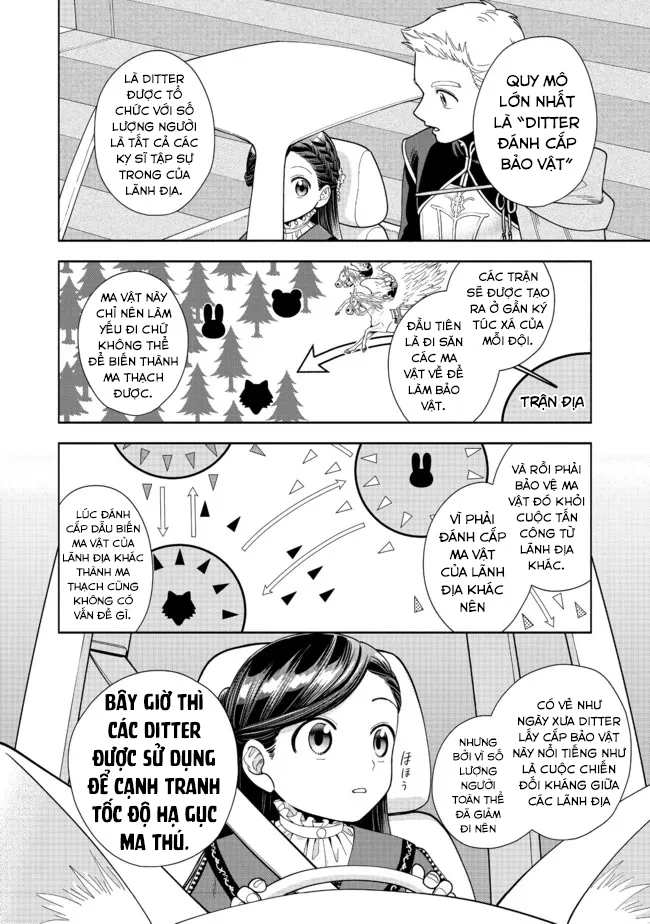 Honzuki no Gekokujou: Dai 4-bu Kizoku-in no toshokan o sukutai! Chapter 15 - 14