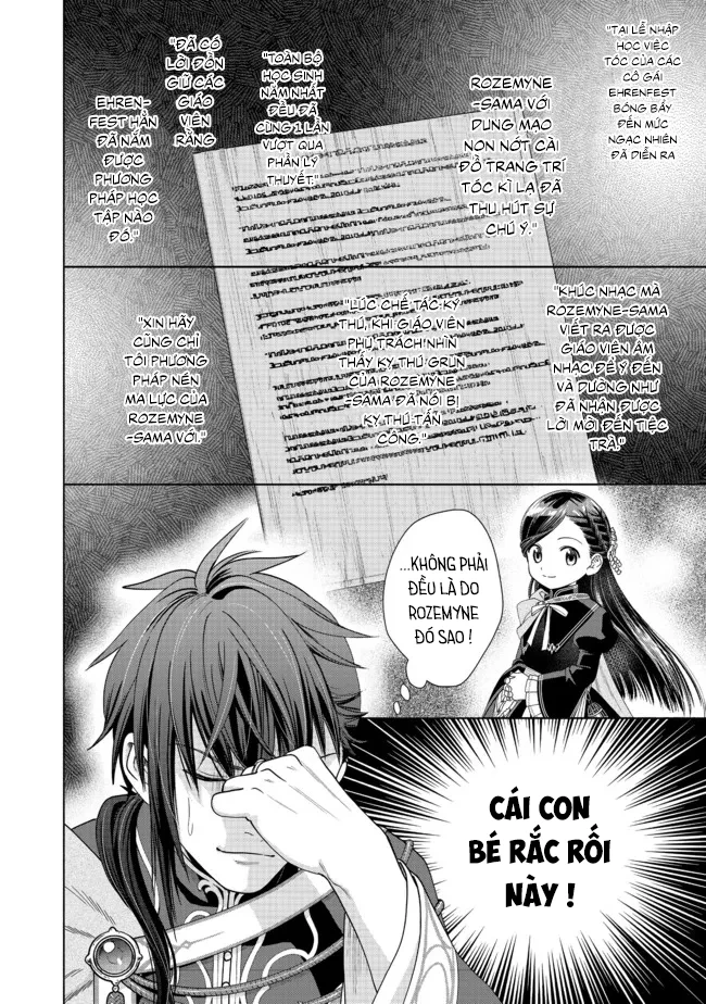 Honzuki no Gekokujou: Dai 4-bu Kizoku-in no toshokan o sukutai! Chapter 15 - 22