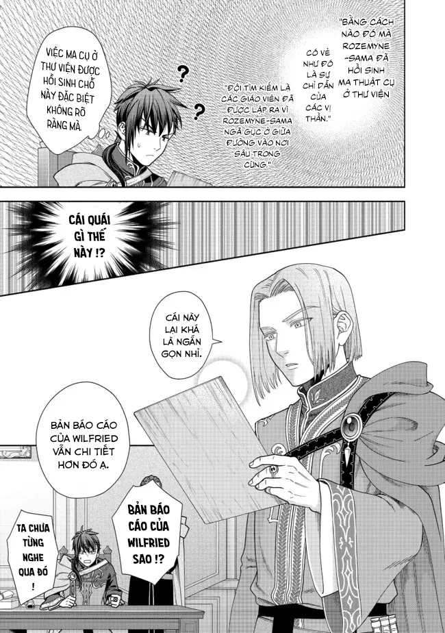 Honzuki no Gekokujou: Dai 4-bu Kizoku-in no toshokan o sukutai! Chapter 15 - 23