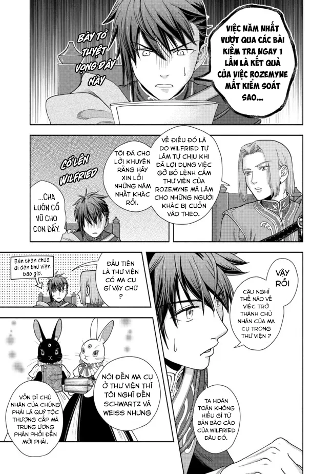 Honzuki no Gekokujou: Dai 4-bu Kizoku-in no toshokan o sukutai! Chapter 15 - 25