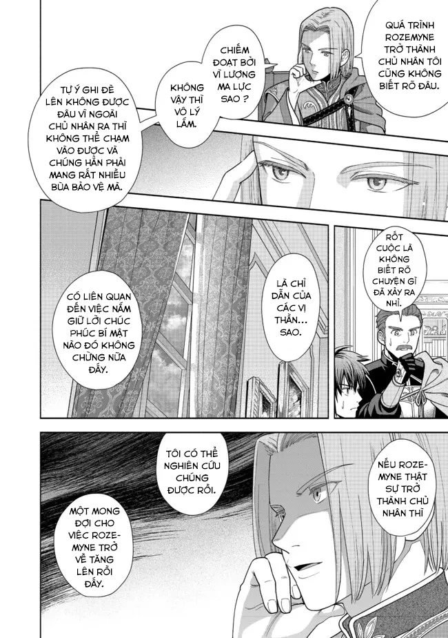 Honzuki no Gekokujou: Dai 4-bu Kizoku-in no toshokan o sukutai! Chapter 15 - 26