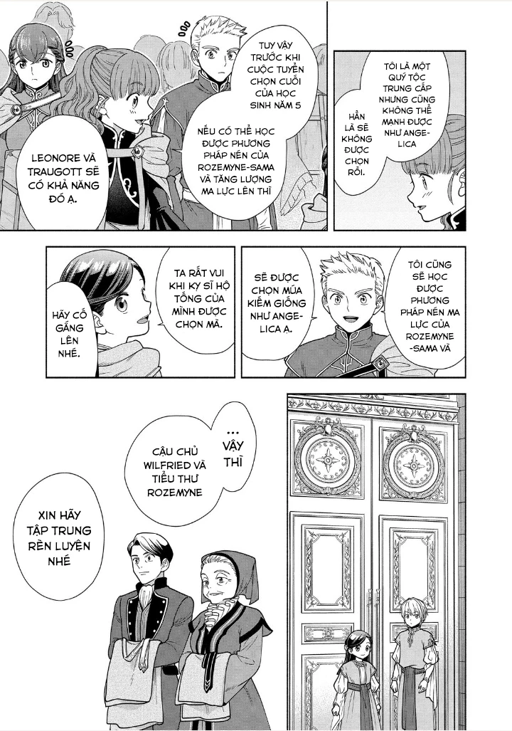 Honzuki no Gekokujou: Dai 4-bu Kizoku-in no toshokan o sukutai! Chapter 16 - 3