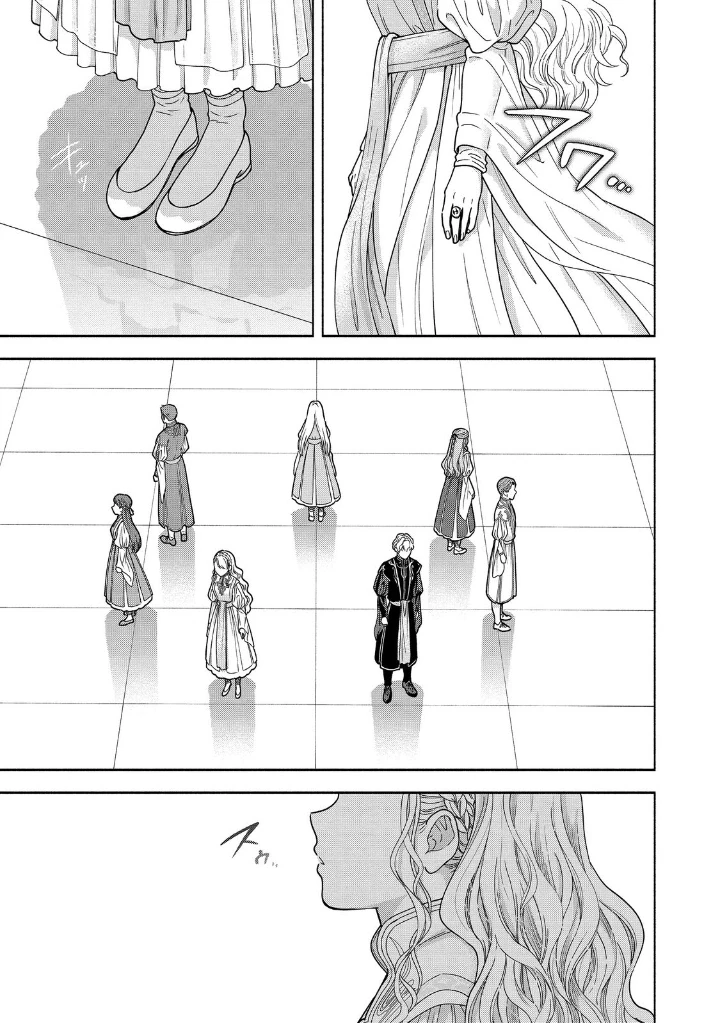 Honzuki no Gekokujou: Dai 4-bu Kizoku-in no toshokan o sukutai! Chapter 16 - 7