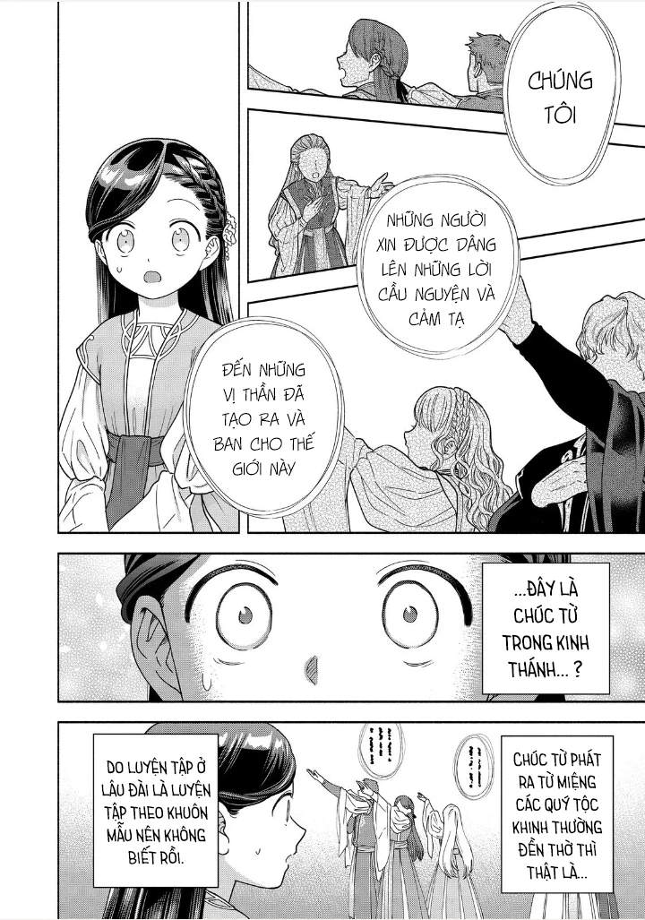 Honzuki no Gekokujou: Dai 4-bu Kizoku-in no toshokan o sukutai! Chapter 16 - 8