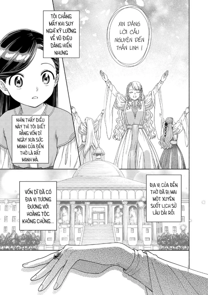 Honzuki no Gekokujou: Dai 4-bu Kizoku-in no toshokan o sukutai! Chapter 16 - 9