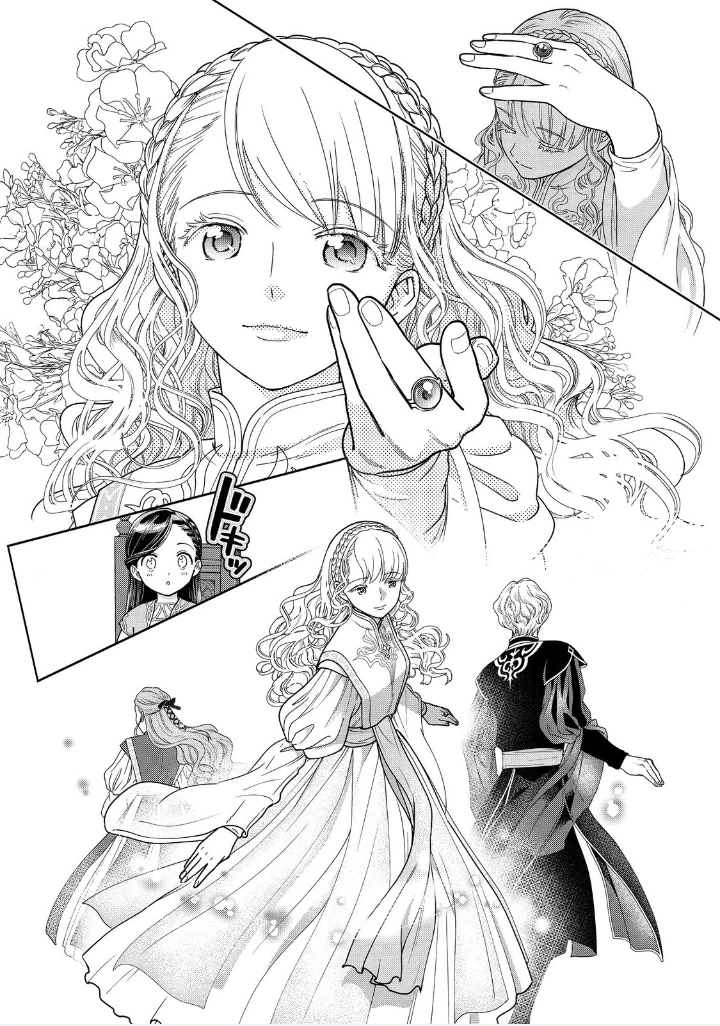 Honzuki no Gekokujou: Dai 4-bu Kizoku-in no toshokan o sukutai! Chapter 16 - 10