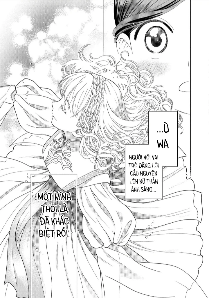 Honzuki no Gekokujou: Dai 4-bu Kizoku-in no toshokan o sukutai! Chapter 16 - 11