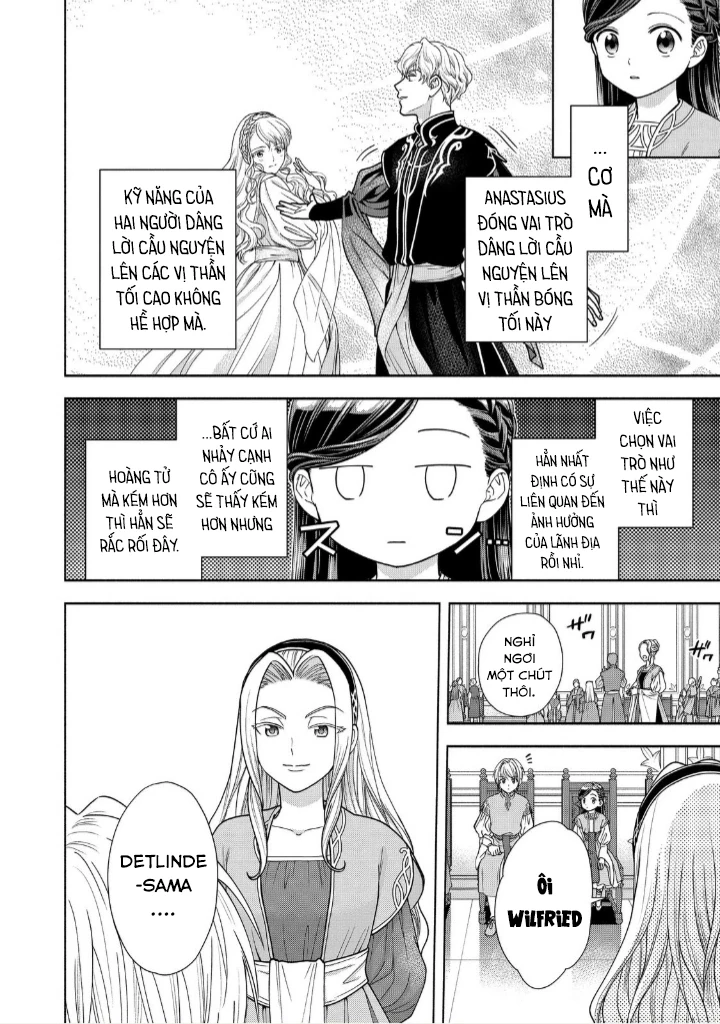 Honzuki no Gekokujou: Dai 4-bu Kizoku-in no toshokan o sukutai! Chapter 16 - 12