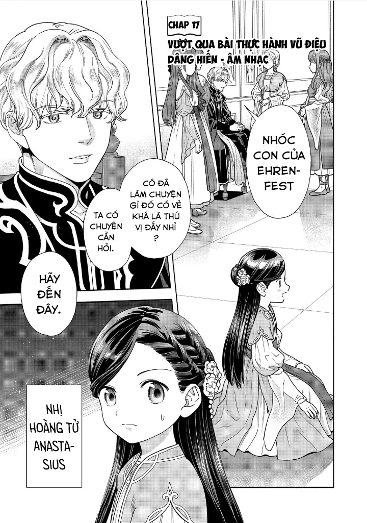 Honzuki no Gekokujou: Dai 4-bu Kizoku-in no toshokan o sukutai! Chapter 17 - 1