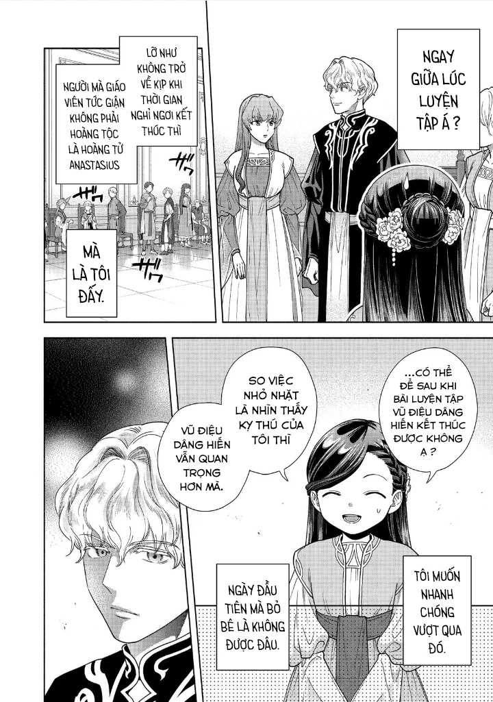 Honzuki no Gekokujou: Dai 4-bu Kizoku-in no toshokan o sukutai! Chapter 17 - 4