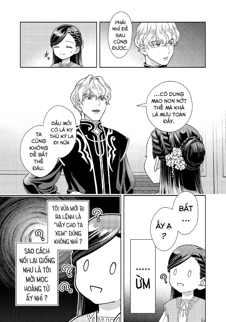 Honzuki no Gekokujou: Dai 4-bu Kizoku-in no toshokan o sukutai! Chapter 17 - 5