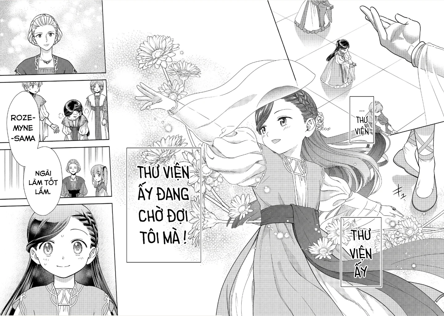 Honzuki no Gekokujou: Dai 4-bu Kizoku-in no toshokan o sukutai! Chapter 17 - 8