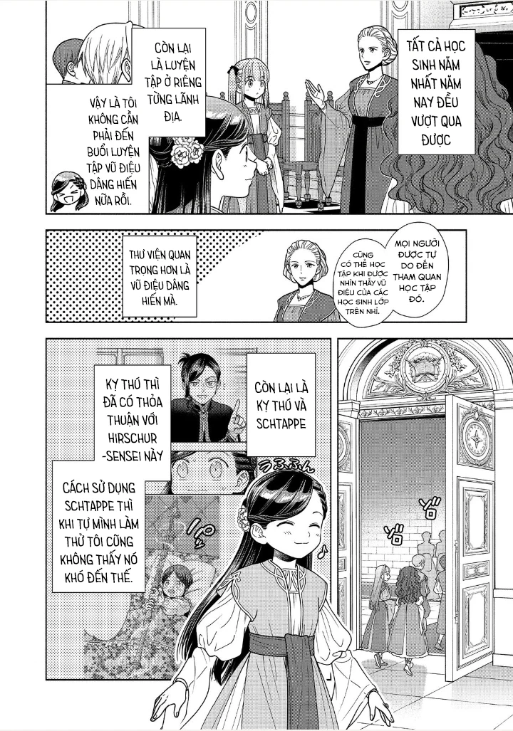 Honzuki no Gekokujou: Dai 4-bu Kizoku-in no toshokan o sukutai! Chapter 17 - 9