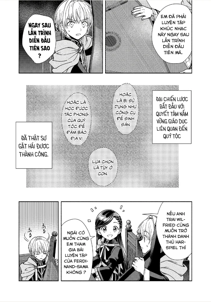 Honzuki no Gekokujou: Dai 4-bu Kizoku-in no toshokan o sukutai! Chapter 17 - 14