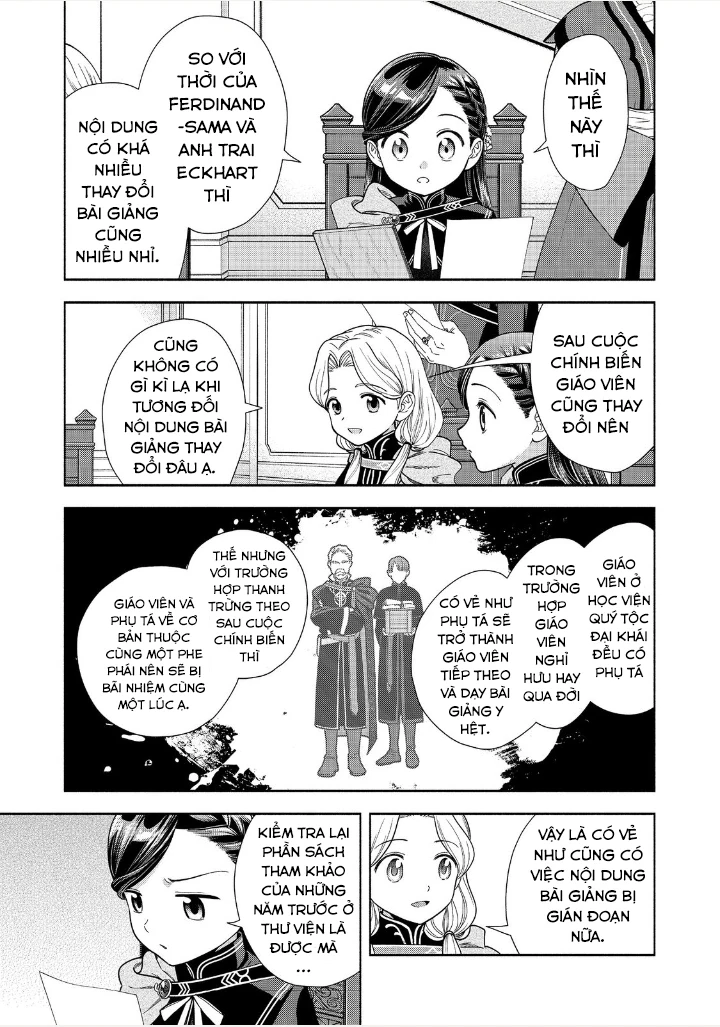 Honzuki no Gekokujou: Dai 4-bu Kizoku-in no toshokan o sukutai! Chapter 17 - 16