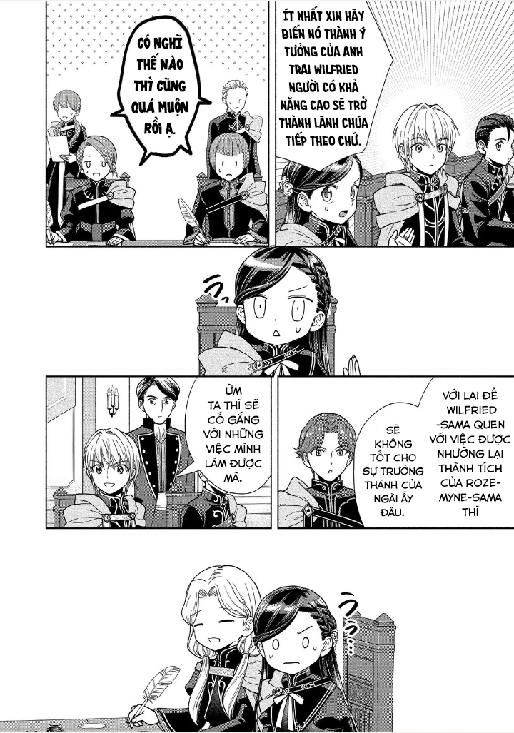 Honzuki no Gekokujou: Dai 4-bu Kizoku-in no toshokan o sukutai! Chapter 17 - 21