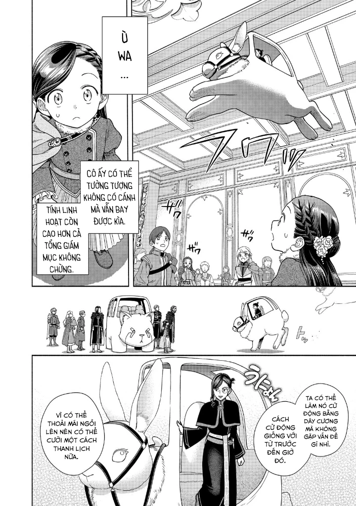 Honzuki no Gekokujou: Dai 4-bu Kizoku-in no toshokan o sukutai! Chapter 18 - 4