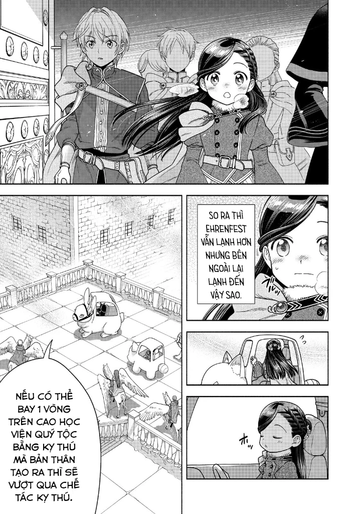 Honzuki no Gekokujou: Dai 4-bu Kizoku-in no toshokan o sukutai! Chapter 18 - 7