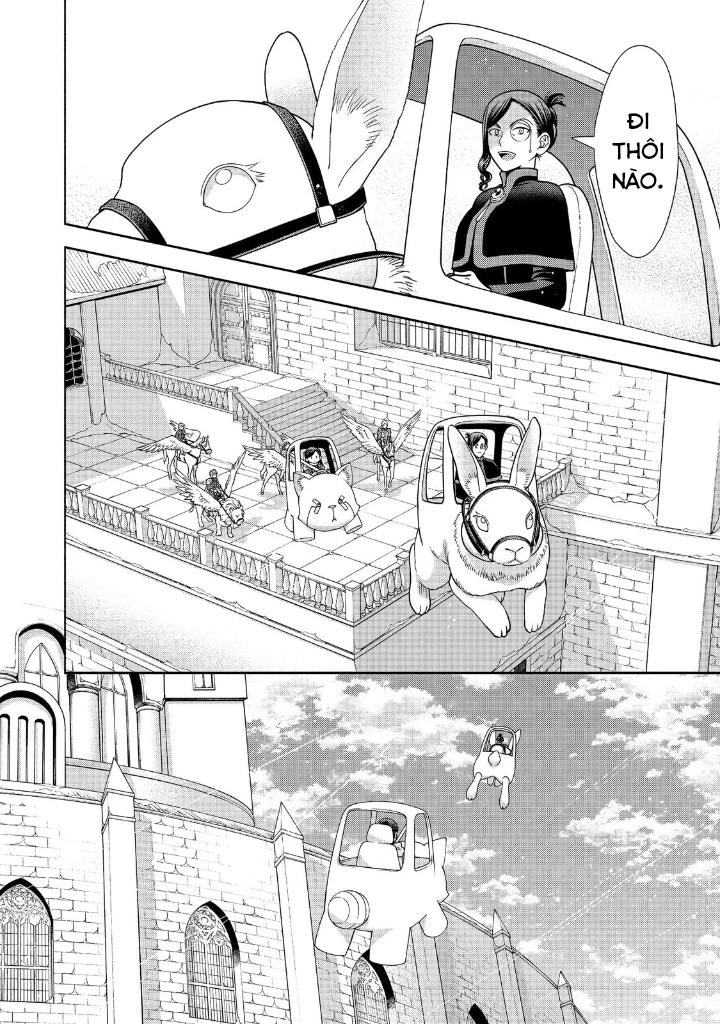 Honzuki no Gekokujou: Dai 4-bu Kizoku-in no toshokan o sukutai! Chapter 18 - 8