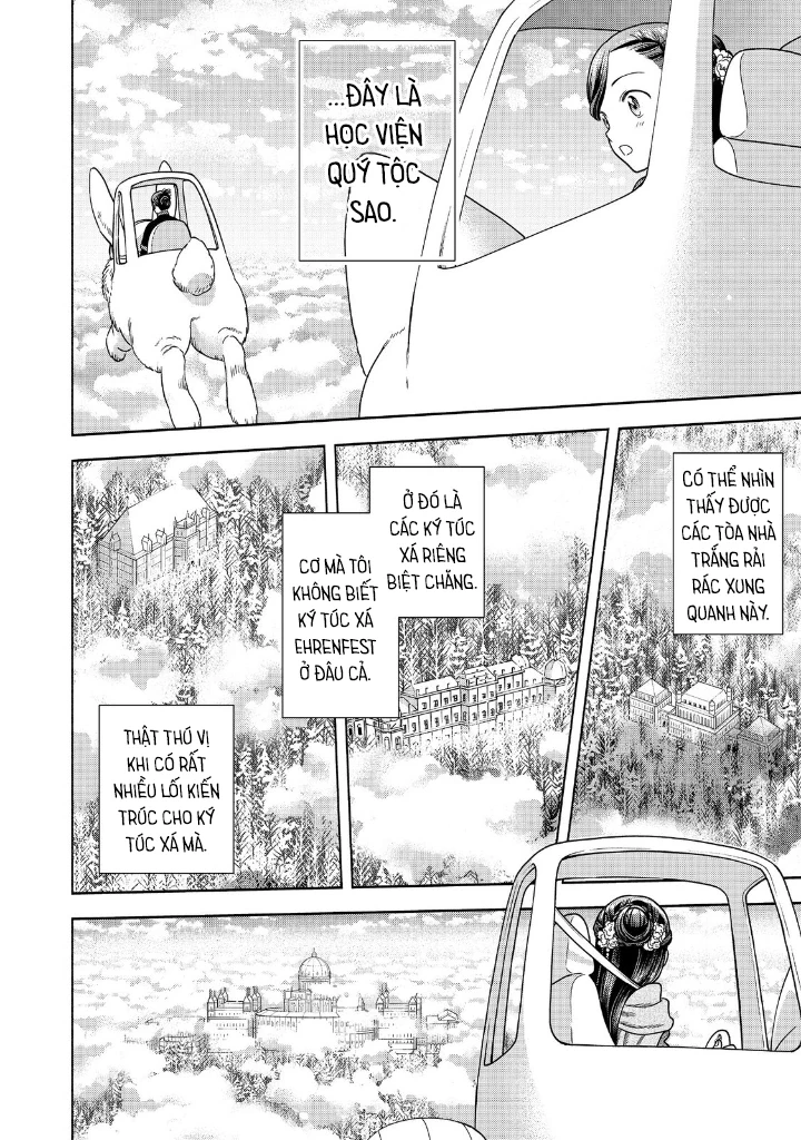 Honzuki no Gekokujou: Dai 4-bu Kizoku-in no toshokan o sukutai! Chapter 18 - 11