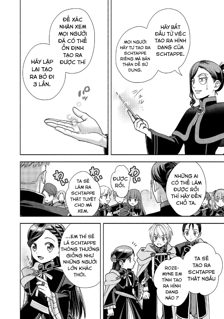 Honzuki no Gekokujou: Dai 4-bu Kizoku-in no toshokan o sukutai! Chapter 18 - 15