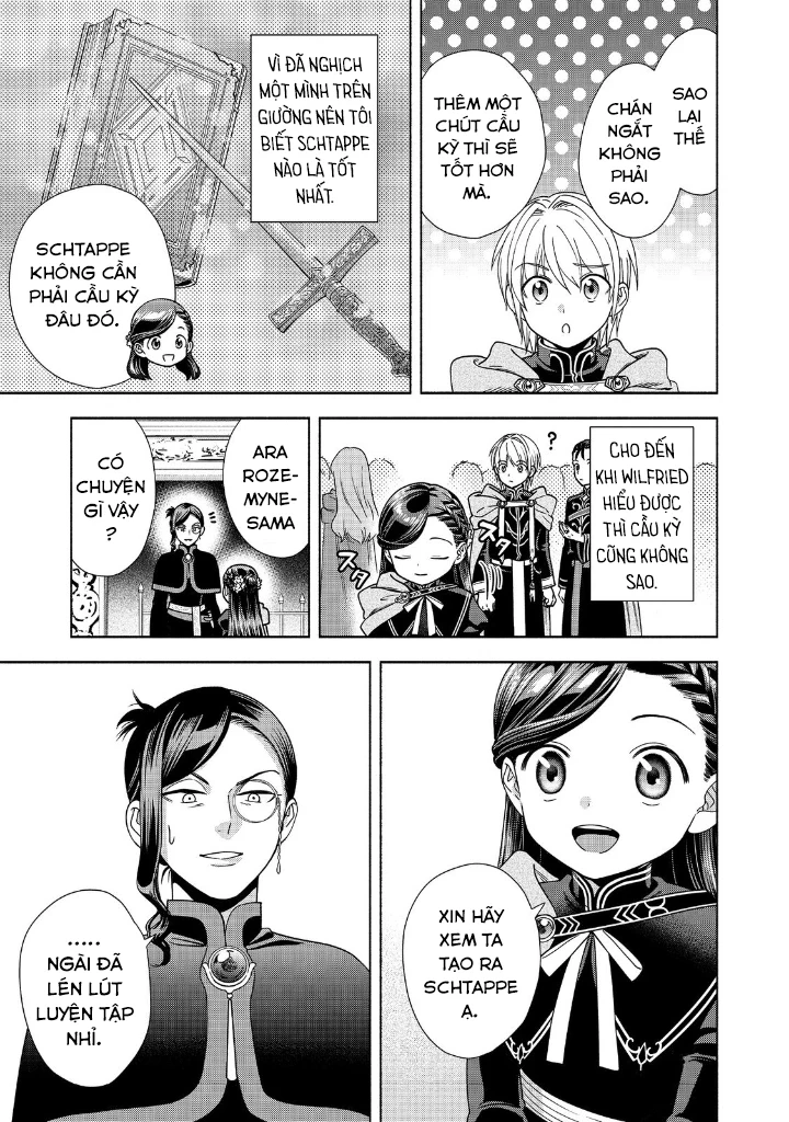 Honzuki no Gekokujou: Dai 4-bu Kizoku-in no toshokan o sukutai! Chapter 18 - 16