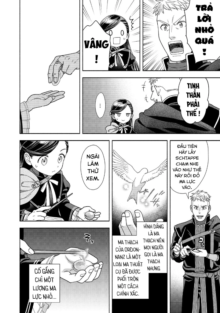 Honzuki no Gekokujou: Dai 4-bu Kizoku-in no toshokan o sukutai! Chapter 18 - 19