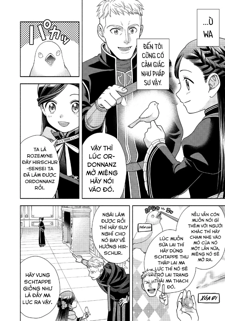 Honzuki no Gekokujou: Dai 4-bu Kizoku-in no toshokan o sukutai! Chapter 18 - 21