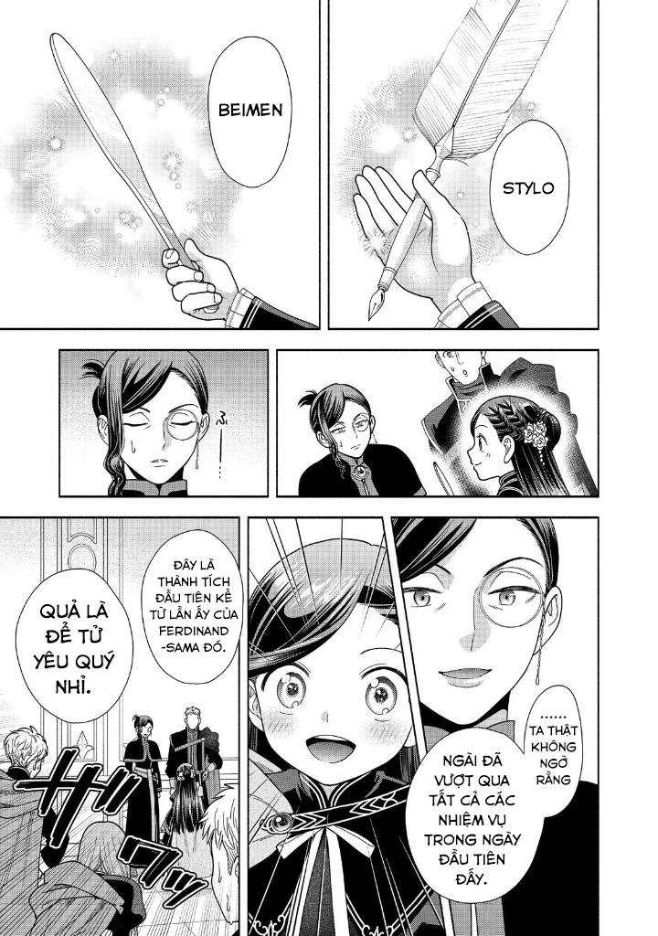 Honzuki no Gekokujou: Dai 4-bu Kizoku-in no toshokan o sukutai! Chapter 19 - 5