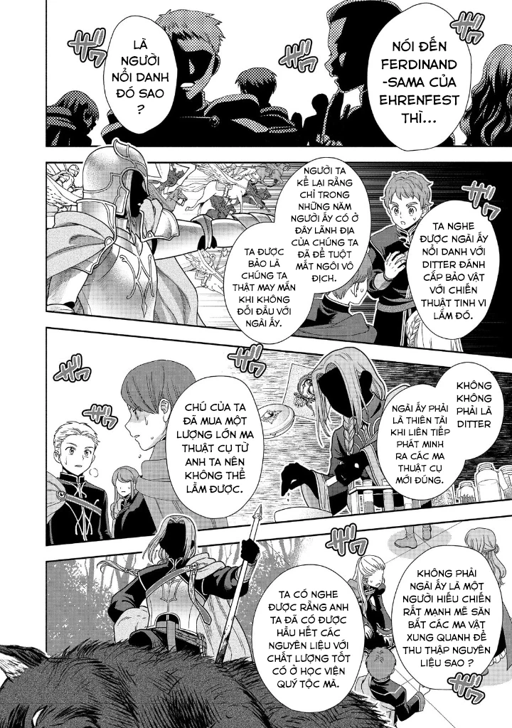 Honzuki no Gekokujou: Dai 4-bu Kizoku-in no toshokan o sukutai! Chapter 19 - 6