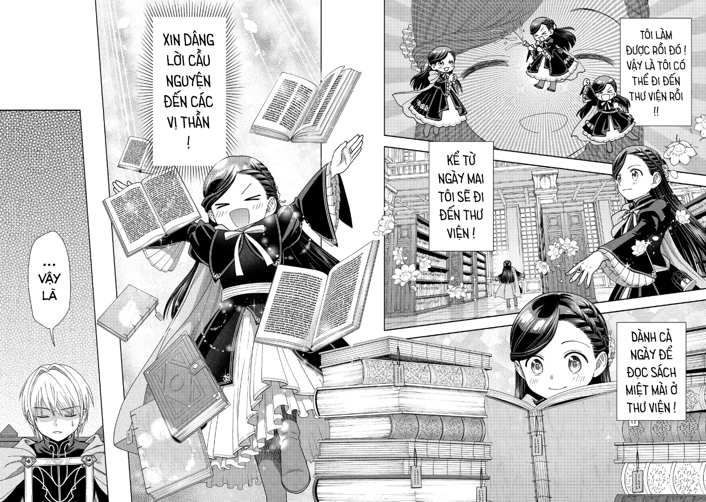 Honzuki no Gekokujou: Dai 4-bu Kizoku-in no toshokan o sukutai! Chapter 19 - 8