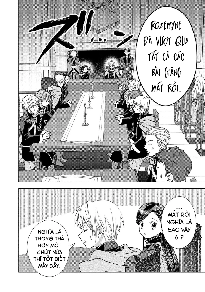 Honzuki no Gekokujou: Dai 4-bu Kizoku-in no toshokan o sukutai! Chapter 19 - 9